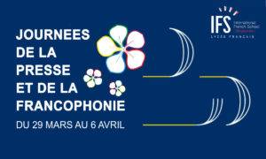 Ifs Francophonie Banner