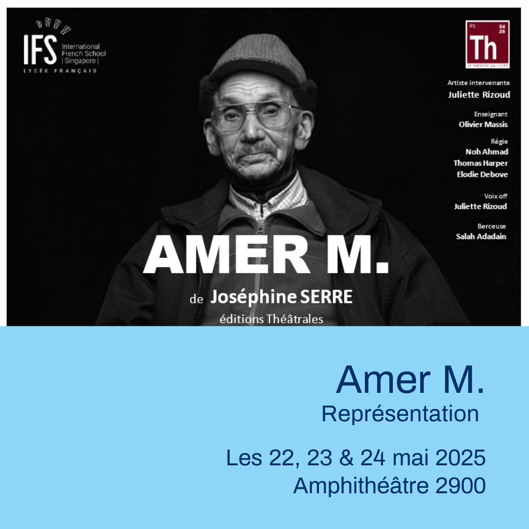 Amer M. Theatre Website
