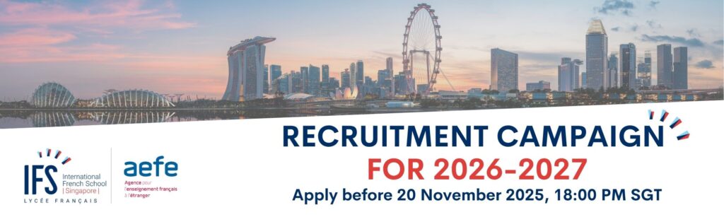 Recruitment Campaign 2026-2027