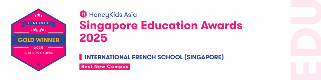 Edu Award Certs 2025 Best New Campus 207