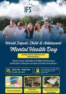 Wicamhd Poster 2026 (2)